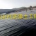 鱼塘防渗膜池塘鱼池防水布加厚塑料薄膜土工布防水土工膜