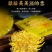 【金丝皇菊】金丝皇菊一朵一杯菊花茶基地直发欢迎采购