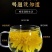 【金丝皇菊】金丝皇菊一朵一杯菊花茶基地直发欢迎采购