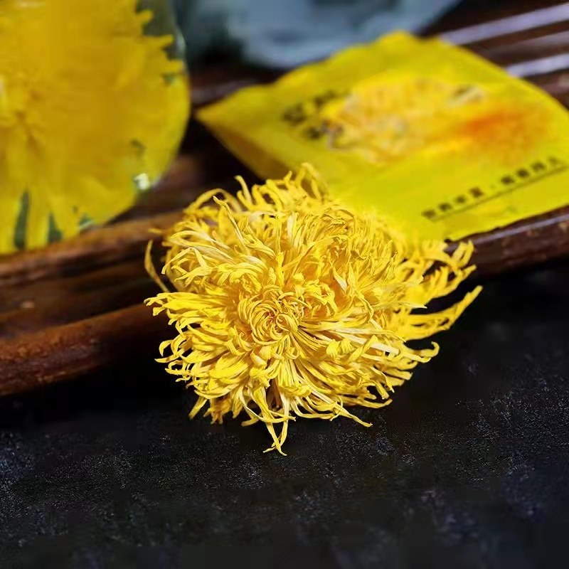 【金丝皇菊】金丝皇菊一朵一杯菊花茶基地直发欢迎采购