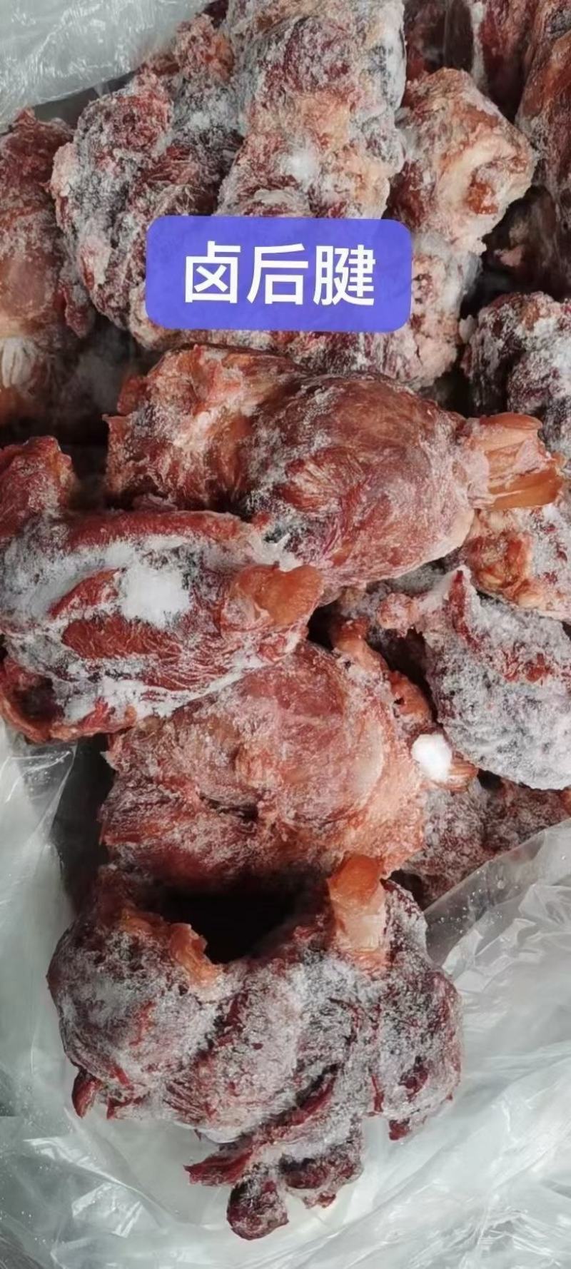 卤菜店展会卤肉跑江湖地摊牛肉味儿猪肉制品卤菜店专用