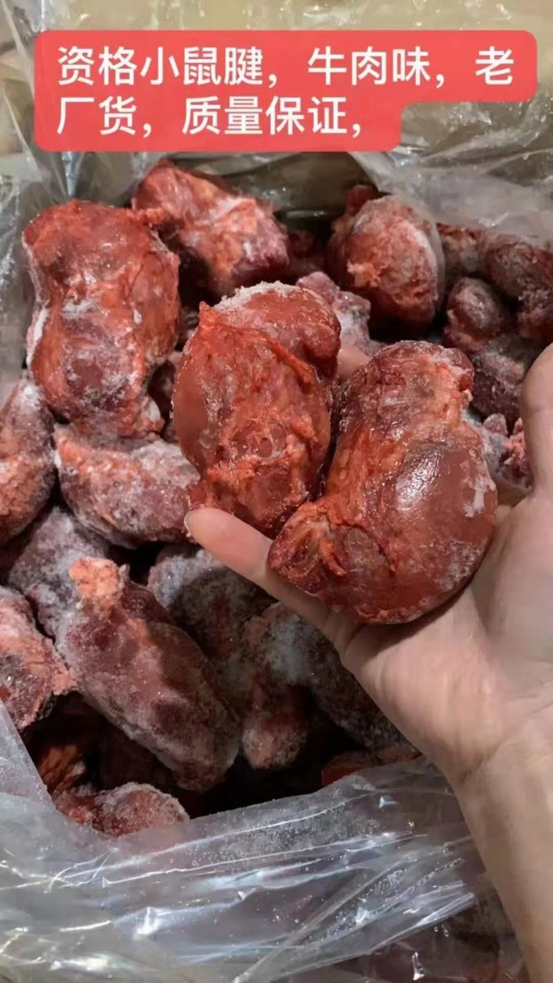 卤菜店展会卤肉跑江湖地摊热卖牛肉味儿猪肉制品