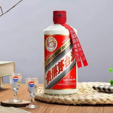 500毫升飞天茅台