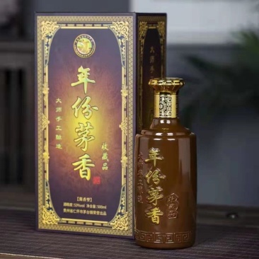 年份茅香