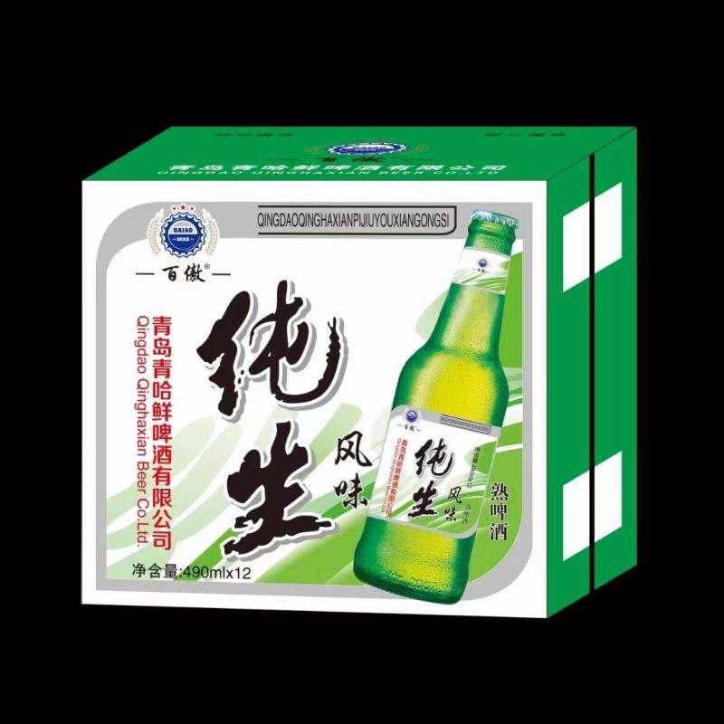 【牛】精装瓶啤，酒塑包箱装，价格美丽，欢迎选购，量大从优