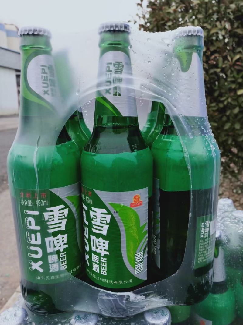 【牛】精装瓶啤，酒塑包箱装，价格美丽，欢迎选购，量大从优