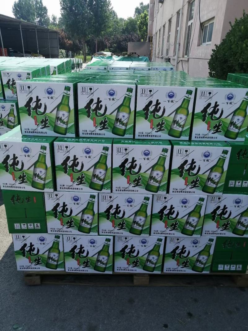 【牛】精装瓶啤，酒塑包箱装，价格美丽，欢迎选购，量大从优