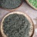 散装手工绿茶