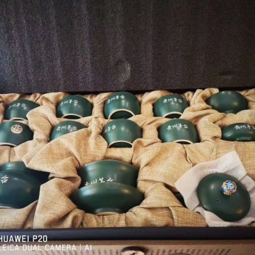 茅台茶