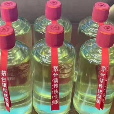 15年年份瓶装酒