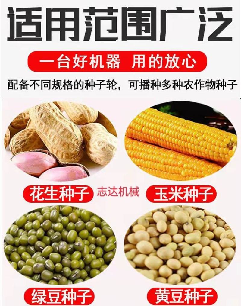 玉米悬浮精播机拖拉机配套大豆玉米施一体机免拔苗播种机
