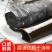 霞浦海带干货海带卷厚海带肉超厚当季海带批发高品质天然日晒