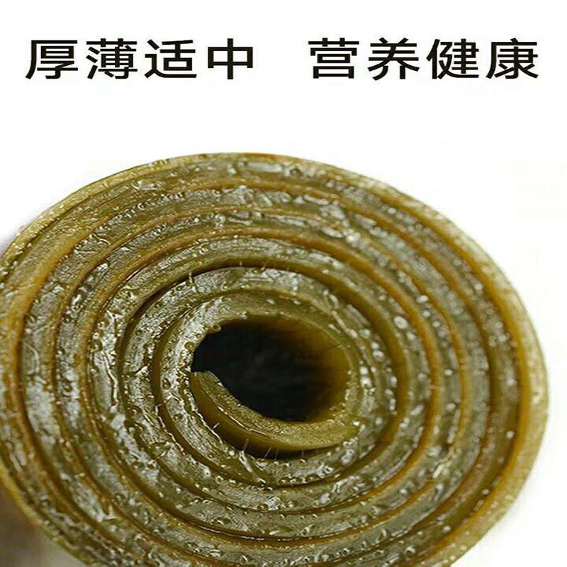 精选优质海带干货福建霞浦海带卷特级贴心卷日晒无沙干海带