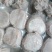 羊肚包肉，一斤称四个，出成高，好肚包好肉