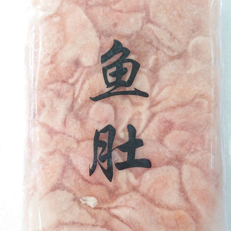 鱼肚顺丰包邮冷冻鱼肚巴沙鱼肚鲜酒店供应毛重200g火锅食