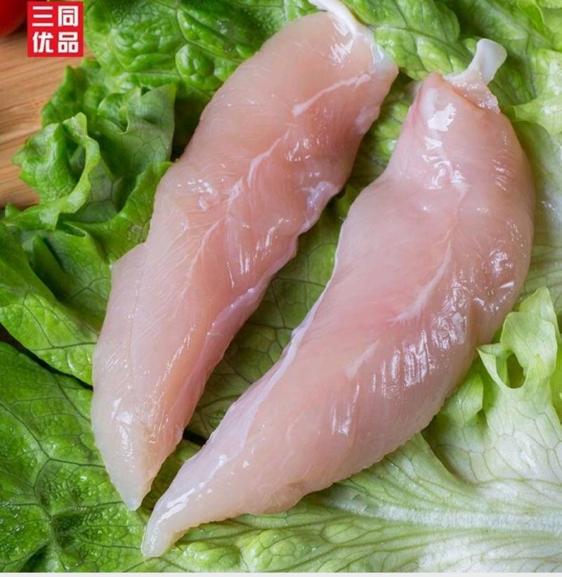 【顺丰包邮】健身低脂鸡小胸鸡里脊鸡胸肉冷冻鸡小胸2