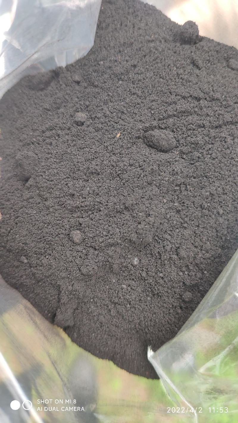 （厂家直供）腐殖酸原粉，泥炭土，腐殖土，有机质高