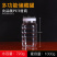 蜂蜜瓶塑料瓶酱菜罐1斤3斤10斤透明食品级密封带盖
