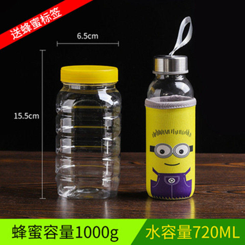 蜂蜜瓶塑料瓶酱菜罐1斤3斤10斤透明食品级密封带盖