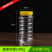 蜂蜜瓶塑料瓶酱菜罐1斤3斤10斤透明食品级密封带盖