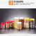 蜂蜜瓶塑料瓶酱菜罐1斤3斤10斤透明食品级密封带盖