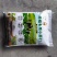 现货供应碳酸氢钠畜牧养殖补充矿物质饲料级牛羊添加剂小苏打