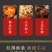 （包邮）五黑粗粮饼干黑肚脐饼代餐健康零食黑芝麻特价