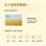 白芸豆燕麦麸皮、无蔗糖控糖去油代餐免煮高蛋白即食早餐