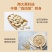 白芸豆燕麦麸皮、无蔗糖控糖去油代餐免煮高蛋白即食早餐