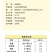 白芸豆燕麦麸皮、无蔗糖控糖去油代餐免煮高蛋白即食早餐