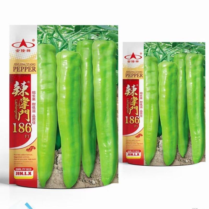辣掌门186杂交一代长牛角椒种子1000粒/袋