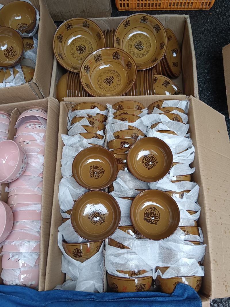 陶瓷复古碗