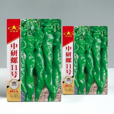 中研螺11号螺丝椒种子1000粒/袋大麻花辣椒树
