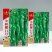 中研螺11号螺丝椒种子1000粒/袋大麻花辣椒树