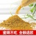 蜜蜂饲料喂蜂花粉油菜杂粉颗粒状蜂粮养蜂中意蜂花粉养蜂包邮