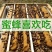 蜜蜂饲料喂蜂花粉油菜杂粉颗粒状蜂粮养蜂中意蜂花粉养蜂包邮