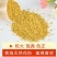 蜜蜂饲料喂蜂花粉油菜杂粉颗粒状蜂粮养蜂中意蜂花粉养蜂包邮