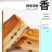 零食娃丹麦红豆夹心手撕面包营养早餐千层蛋糕零食糕点整箱批