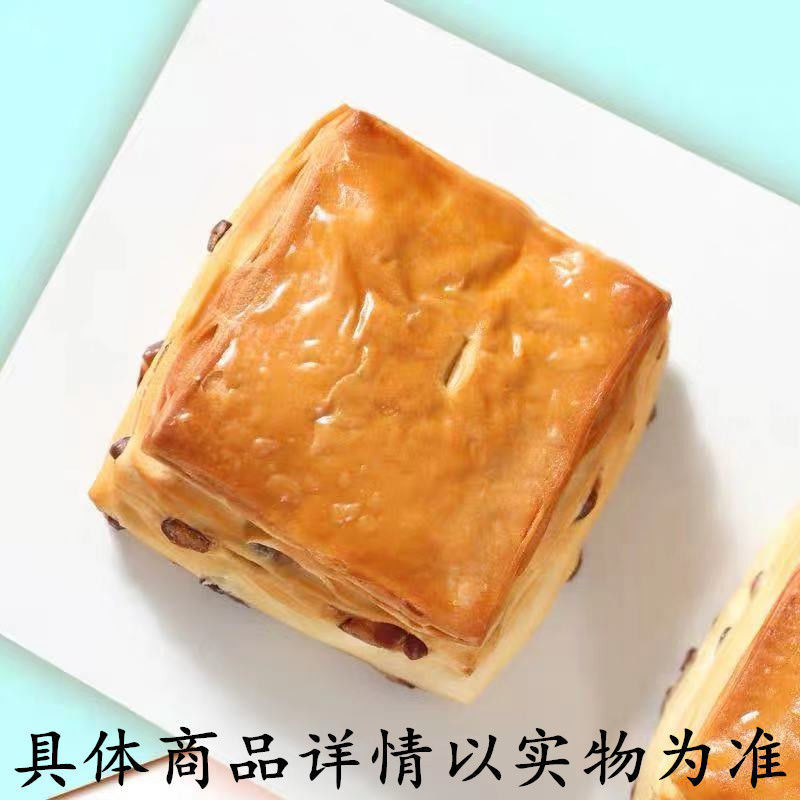 零食娃丹麦红豆夹心手撕面包营养早餐千层蛋糕零食糕点整箱批
