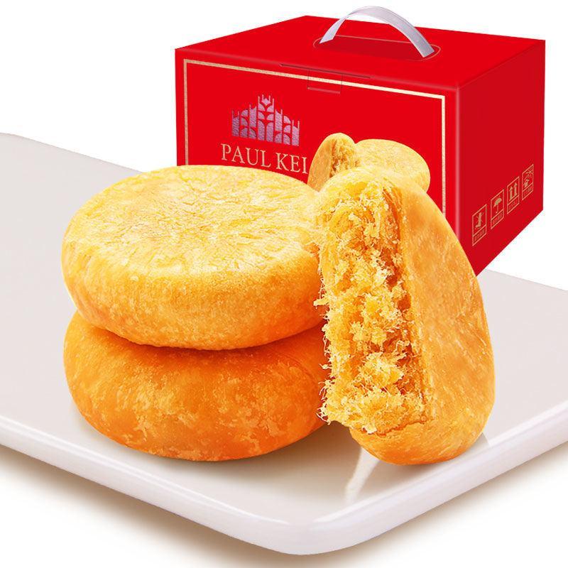 葡记肉松饼1000g礼盒整箱土特产小吃营养早餐糕点心面包