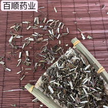 荆芥全棵荆芥段今年新货无杂质产地直销一手货源