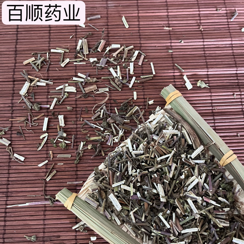 荆芥荆芥统段重在品质今年新货