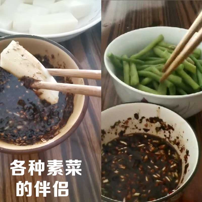 胡辣椒贵州柴火糊辣椒