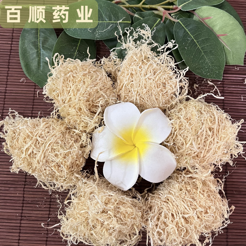 竹茹竹茹球今年新货产地货源量大从优