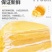 顺丰包邮高质量榴莲千层蛋糕甜品网红款零食6英寸榴莲蛋糕