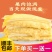 顺丰包邮高质量榴莲千层蛋糕甜品网红款零食6英寸榴莲蛋糕