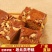 老北京整箱五斤核桃枣糕蜜枣泥早餐批发休闲零食特价蛋糕传统