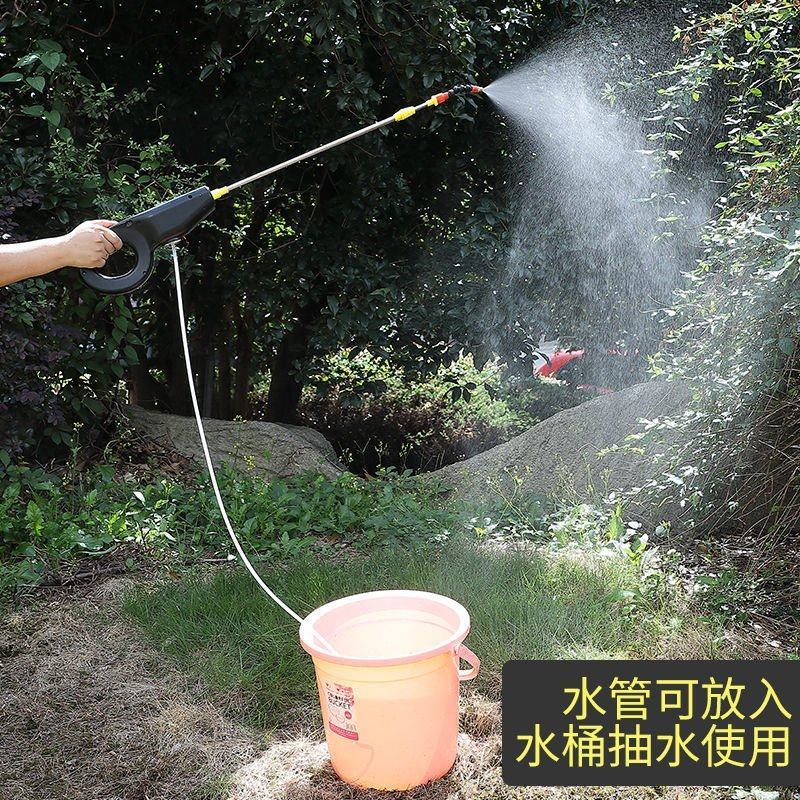 电动喷壶头充电喷水浇水洒水壶浇花神器充电喷雾器多功能家用