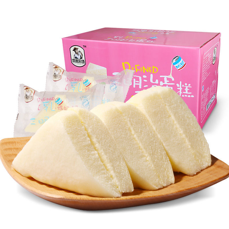 休闲农场三明治蒸蛋糕小蛋糕整箱包邮甜点早餐食品夹心西式糕