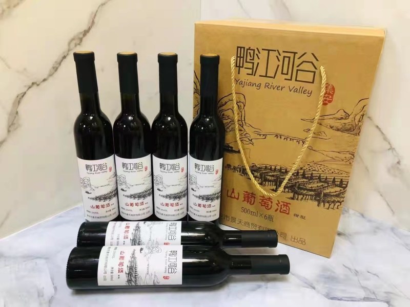 长白山地产冰葡萄酒实惠6瓶装东北纯正源头批发直销